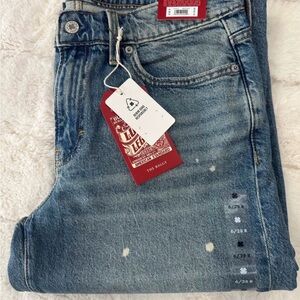 Lucky Legend Baggy Jeans